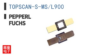 TOPSCAN-S-MS/L900 ͼƬ